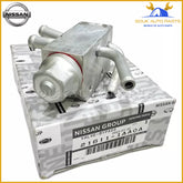 21611-1AA0A Genuine Nissan LIFTER-VALVE BYPASS 216111AA0A OEM