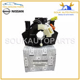 B5567-CB66A Genuine Nissan CLOCK SPRING SWITCH Murano Rogue Infiniti G35