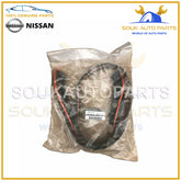 65820-JK01C Genuine Nissan FRONT BUMPER RUBBER SEAL STRIP 65820JK01C OEM