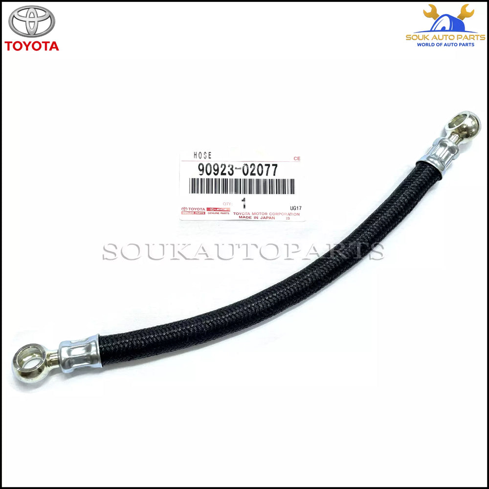 90923-02077 Genuine Toyota VACUUM PUMP OIL INLET HOSE 9092302077 OEM