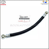 90923-02077 Genuine Toyota VACUUM PUMP OIL INLET HOSE 9092302077 OEM