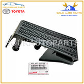 Get Genuine Land Cruiser Front Floor Foot Rest