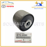 48702-60060 Genuine Toyota BUSH SUB-ASSY, TRAILING ARM, NO.1 4870260060 OEM