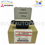 ME733584 Genuine Mitsubishi RESISTOR, HEATER BLOWER OEM
