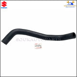 17851-78K00 Genuine Suzuki HOSE, RADIATOR OUTLET 1785178K00 OEM Escudo