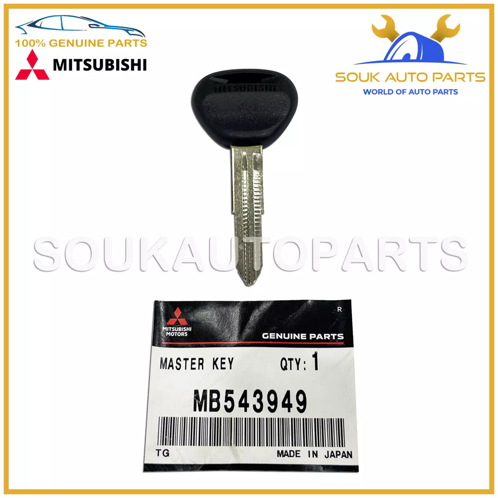 MB543949 Genuine Mitsubishi KEY, BLANK OEM
