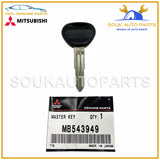MB543949 Genuine Mitsubishi KEY, BLANK OEM