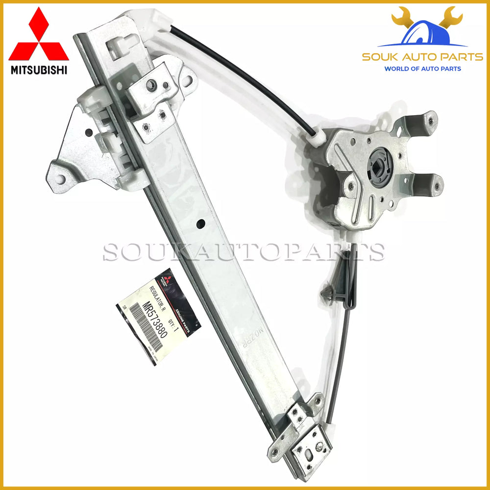 MR573880 Genuine Mitsubishi REGULATOR,RR DOOR WINDOW,RH
