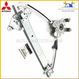 MR573880 Genuine Mitsubishi REGULATOR,RR DOOR WINDOW,RH