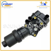 06F115397J OIL FILTER HOUSING W/GASKET ASSY For VW VOLKSWAGON JETTA PASSAT A4