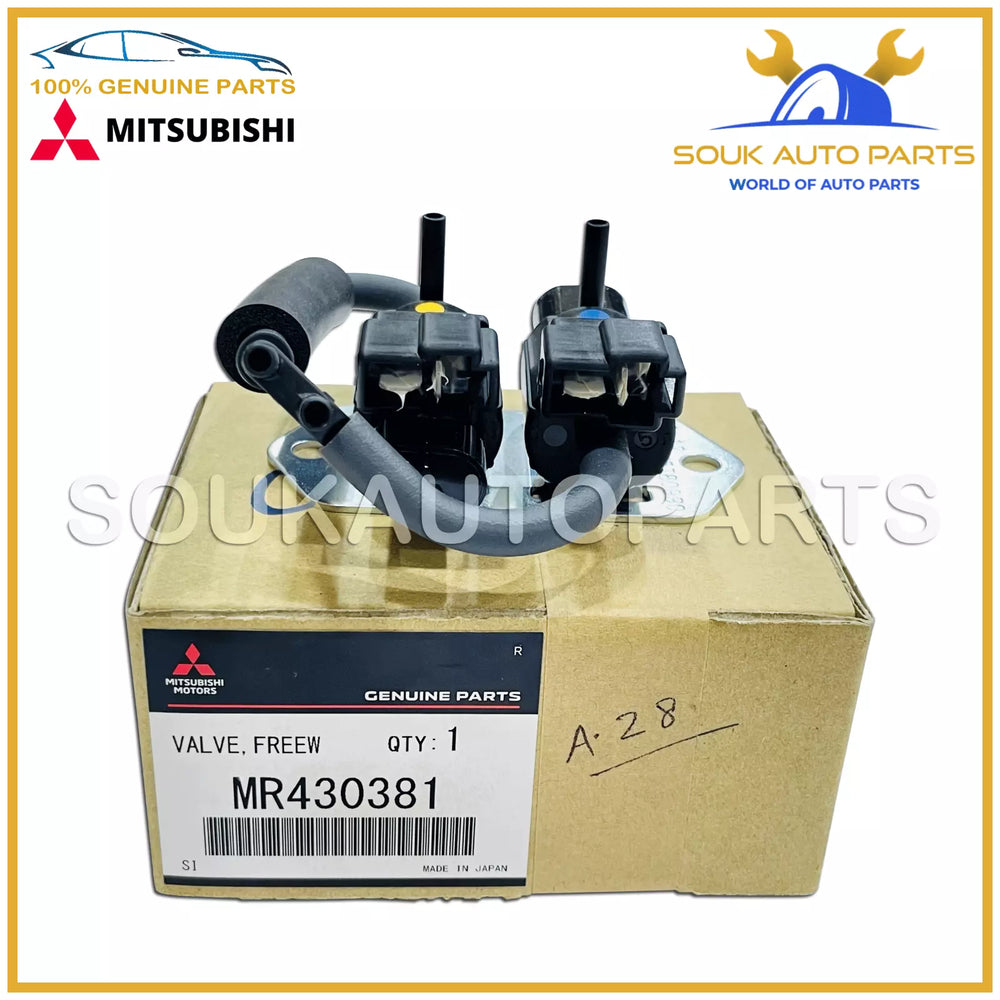 MR430381 Genuine Mitsubishi VALVE, FREEWHEEL CLUTCH CONTROL SOLENOID OEM
