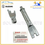 53850-65D00 Genuine Suzuki ADJUSTER ASSY LH 5385065D00