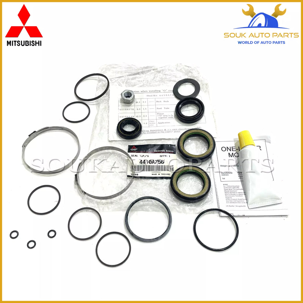 4410A756 Genuine Mitsubishi SEAL KIT, P/S (Power Steering Gear repair kit)