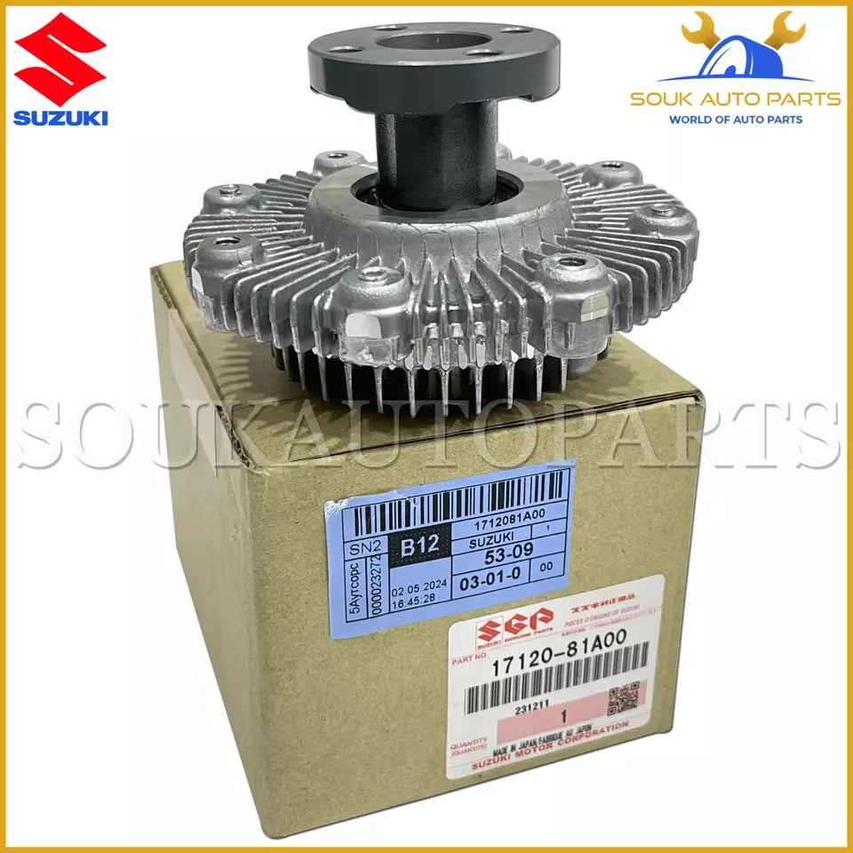 17120-81A00 Genuine Suzuki CLUTCH ASSY, FAN ENGINE