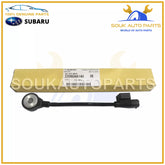 22060-AA140 Genuine Subaru KNOCK SENSOR ASSY 22060AA140 OEM Impreza Forester