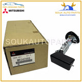 MR342868 Genuine Mitsubishi GAUGE UNIT,FUEL TANK