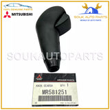MR581251 Genuine Mitsubishi KNOB, GEARSHIFT LEVER W/2 x SCREWS & SLEEVE