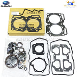 10105-AC380 Genuine Subaru GASKET & SEAL SET-ENGINE 10105AC380 OEM