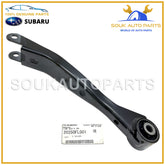 20250-FL001 Genuine Subaru REAR TRAILING ARM LINK FB16 FB20 XV Forester 2019-21