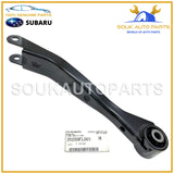 20250-FL001 Genuine Subaru REAR TRAILING ARM LINK FB16 FB20 XV Forester 2019-21