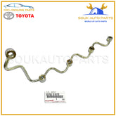 23762-51010 Genuine Toyota PIPE, NOZZLE LEAKAGE, NO. 2 2376251010 LAND CRUISER