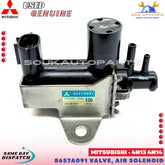 8657A091 Genuine Mitsubishi VALVE, AIR 4N13 4N14 SOLENOID ASX 1.8 2.2 DI-D Turbo