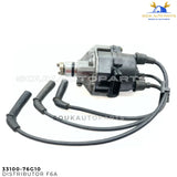 33100-76G10 Genuine Suzuki IGNITION DISTRIBUTOR F6A Alto Kei Swift Carry Truck