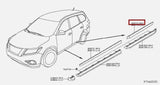 82870-9PF0A Genuine Nissan MOULDING - REAR 828709PF0A OEM PATHFINDER