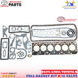 04111-47014 FULL GASKET KIT TOYOTA H FOR DYNA TOYOACE HU30 LAND CRUISER HJ45 3.6