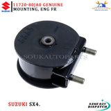 11720-80JA0 GENUINE SUZUKI MOUNTING, ENG FR 1172080JA0 OEM