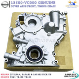 13500-VC000 Genuine Nissan COVER ASSY-FRONT, TIMING CHAIN 13500VC000 OEM