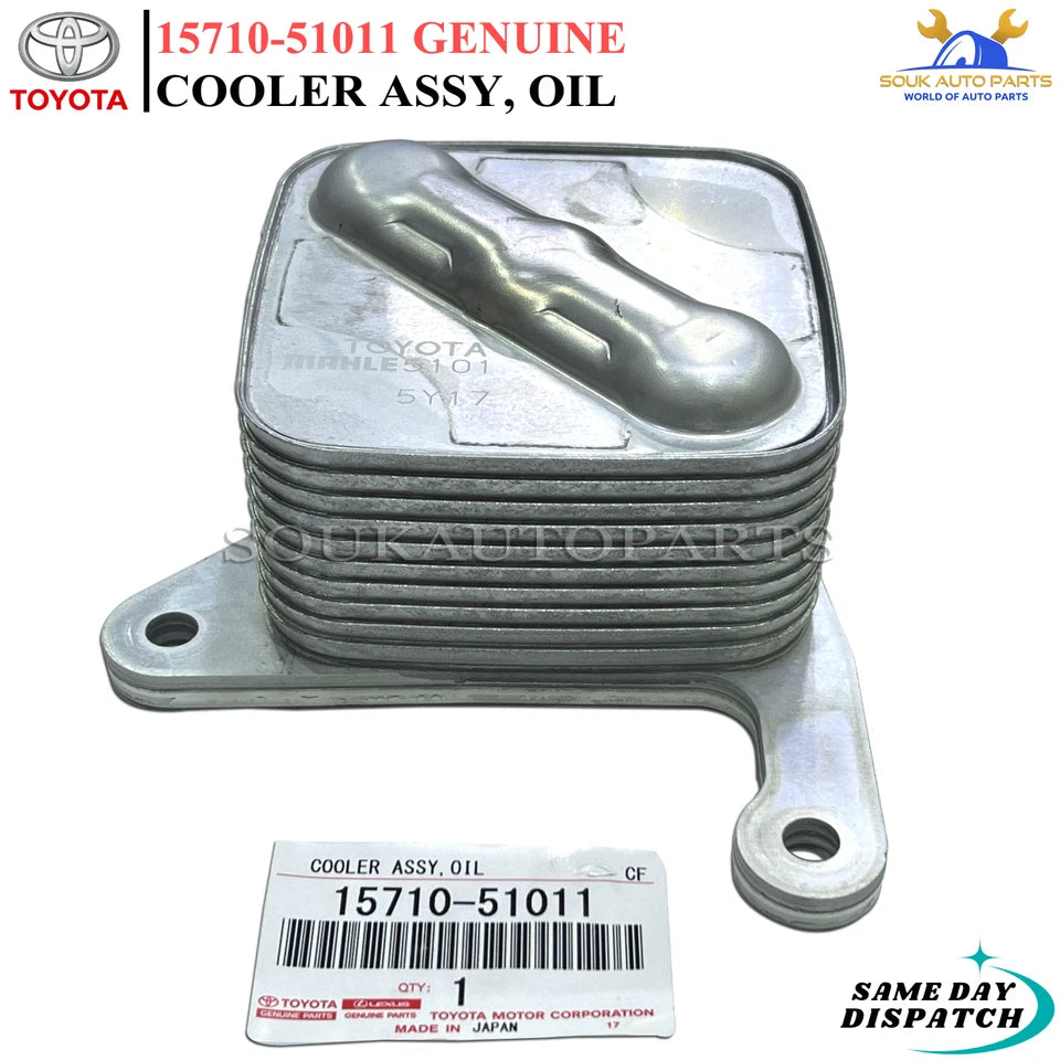 15710-51011 Genuine Toyota COOLER ASSY, OIL 1571051011 OEM