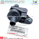 16671-24020 Genuine Toyota COOLANT FLOW CONTROL VALVE For AVALON C-HR CAMRY RAV4