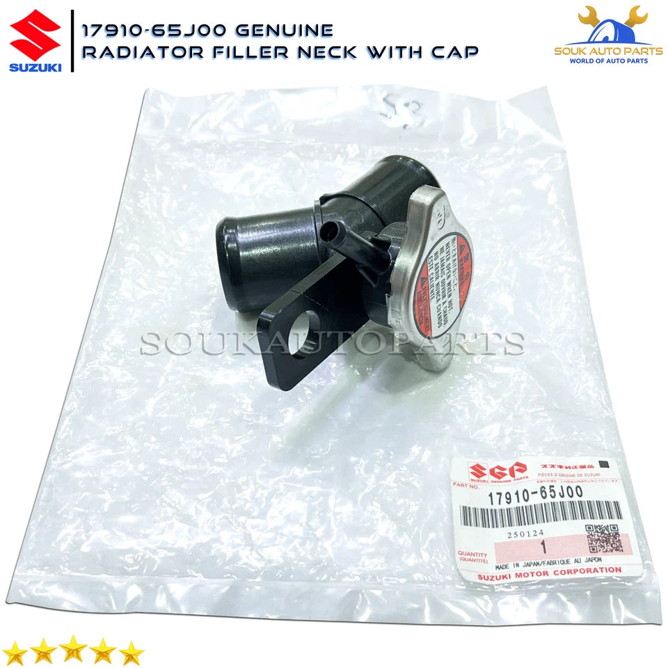 17910-65J00 Genuine Suzuki RADIATOR FILLER NECK CAP For Grand Vitara 09-13 2.4L