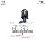 85391-60010 Genuine Toyota NOZZLE SUB-ASSY, REAR WASHER 8539160010
