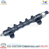 23810-51021 RAIL ASSY, COMMON - FUEL INJECTION FOR TOYOTA 1VDFTV LAND CRUISER