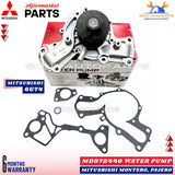 MD972440 GMB WATER PUMP FOR MITSUBISHI PAJERO MONTERO 6G74 GWM60A