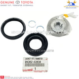 04362-42020 Genuine Toyota GASKET KIT, TRANSFER OVERHAUL 0436242020 OEM