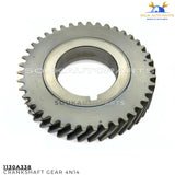 1130A338 BALANCER & CRANKSHAFT GEAR 4N14 2.3 LTR For Mitsubishi ECLIPSE DIESEL
