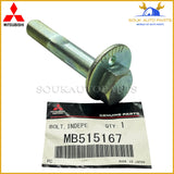 MB515167 Genuine Mitsubishi BOLT, INDEPENDENT REAR SUSPENSION A OEM