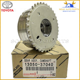 13050-37040 Genuine Toyota GEAR ASSY, CAMSHAFT TIMING 1305037040 OEM