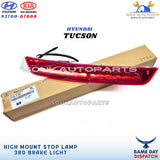 92700-D7000 GENUINE HYUNDAI HIGH MOUNT STOP LAMP 3RD BRAKE LIGHT FOR TUCSON 15-18