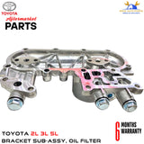 15609-54042 BRACKET SUB-ASSY, OIL FILTER For TOYOTA 2L 3L 5L HILUX 4RUNNER