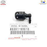 85391-60010 Genuine Toyota NOZZLE SUB-ASSY, REAR WASHER 8539160010