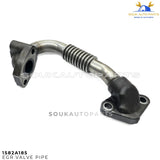 1582A185 Genuine Mitsubishi EGR VALVE PIPE ASX Outlander Lancer 1.8 2.2 DI-D