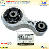GDK4-39-040 Genuine Mazda RUBBER, ENGINE REAR MOUNT FOR GDK439040 MAZDA 6