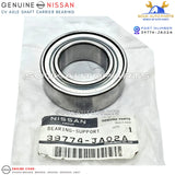 39774-JA02A Genuine Nissan CV AXLE SHAFT CARRIER BEARING For QX60 HYBRID X-TRAIL