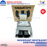 68025632AK Genuine OEM MOPAR Occupant RESTRAINT CNTRL MODULE For JEEP CHEROKEE