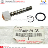 33482-39135 Genuine Toyota GEAR SUB-ASSY, SPEEDOMETER DRIVEN (ATM) 3348239135 OEM