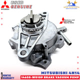 14650-W010P Mitsubishi BRAKE VACUUM PUMP 4N14 Di-D 16V DOHC 2.3Ltr TURBO DIESEL
